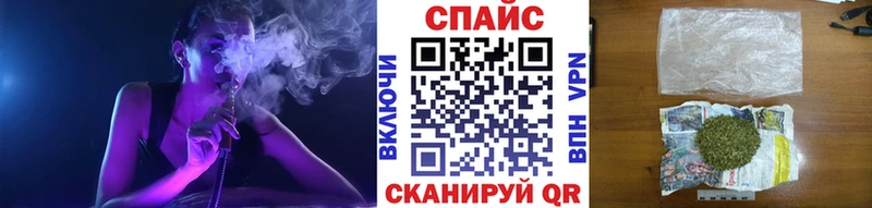 Бутират оксибутират  Курганинск 