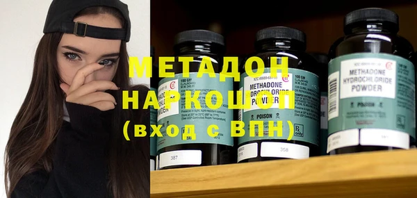 MESCALINE Ростов