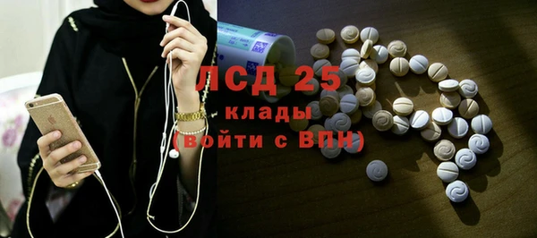 ешки Алексеевка