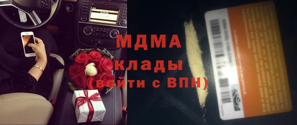 MESCALINE Ростов
