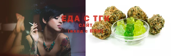 ешки Алексеевка