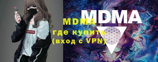 герыч Алексин