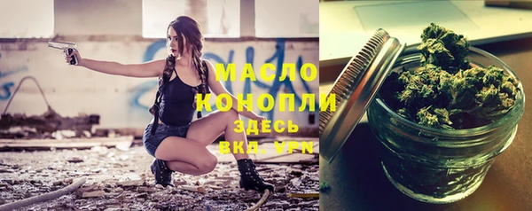 MESCALINE Ростов