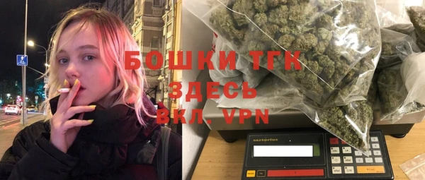 меф VHQ Алзамай