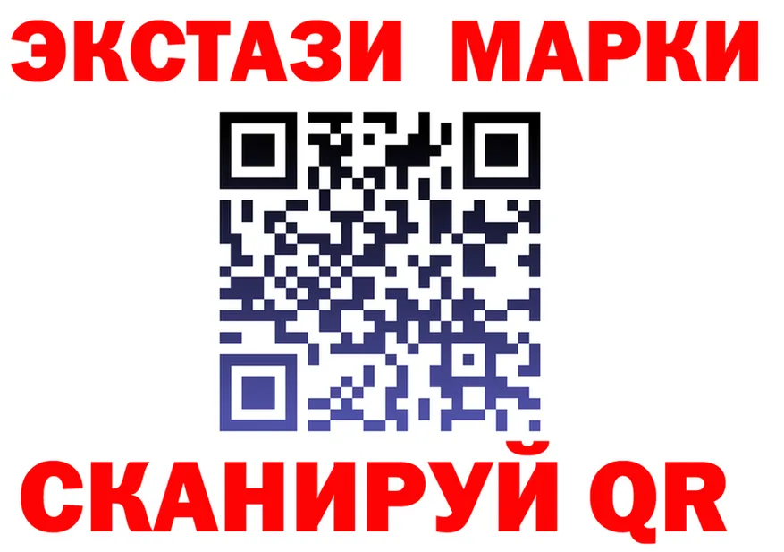 Как найти закладки?  клад Курганинск