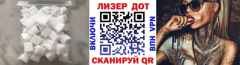 наркотики  blacksprut   Лсд 25 экстази кислота  Курганинск 