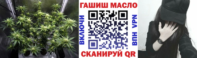 наркошоп kraken ссылки Дистиллят ТГК вейп Курганинск